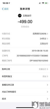 汽车租赁保证金多少钱