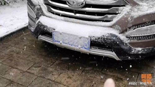下雪天汽车要开多少挡