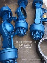 东风汽车后桥间隙是多少