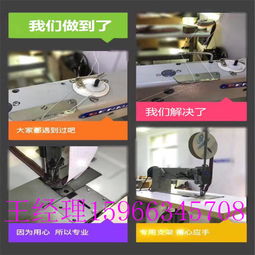 汽车脚垫旋转刀功率多少
