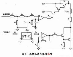 汽车电磁阀电压是多少