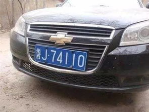 汽车上牌要多少时间
