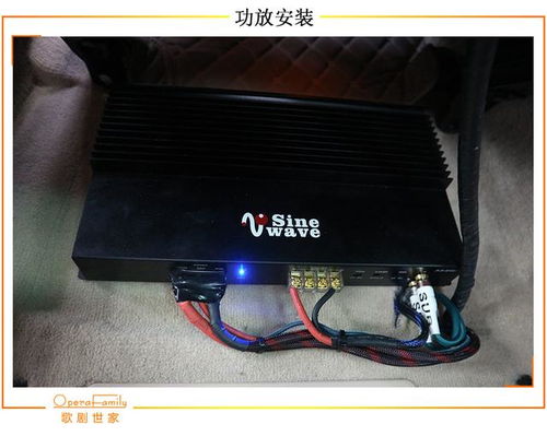 皇冠汽车电源多少伏