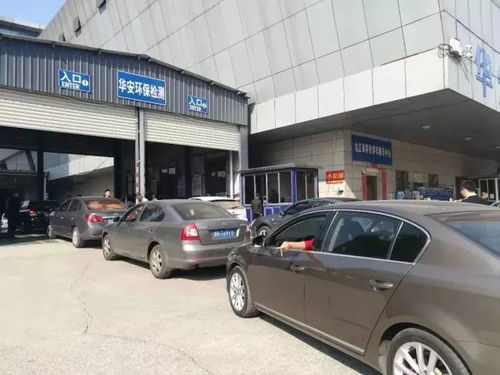 广东旧汽车年审多少钱
