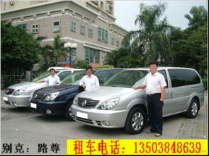 郑州汽车喷漆多少钱