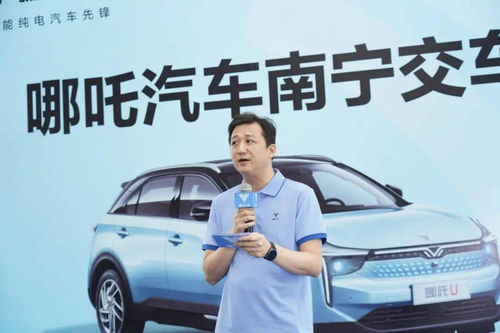 汽车日行多少