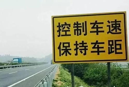 小汽车超速多少不罚款了