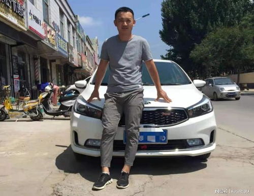 蒙阴到汶上汽车多少公里
