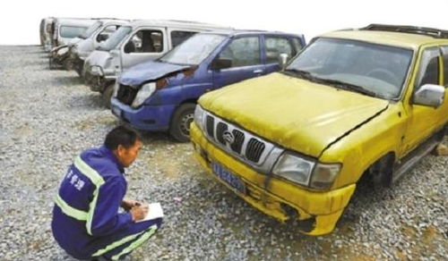 家庭汽车多少年报废