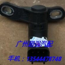 汽车更换冷凝器多少钱