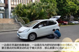 奔腾汽车换电瓶价格多少