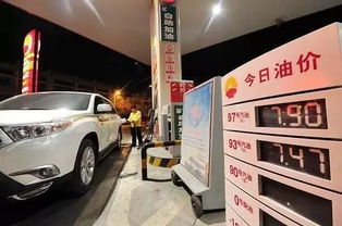 美国柴油小汽车多少钱