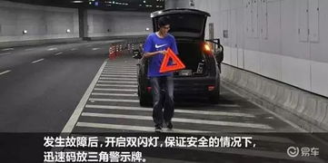 汽车在隧道里是多少分贝
