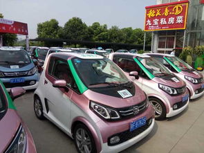 宜昌共享汽车租金多少