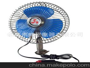 汽车风扇翻新多少钱