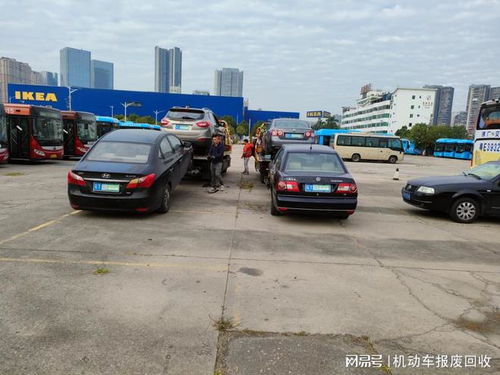 江门小汽车报废价格多少