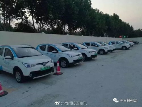 汽车延平到德化多少钱