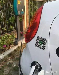 宁波共享汽车一天多少