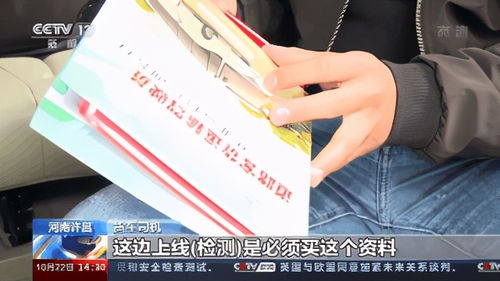 汽车维修发票要多少钱开