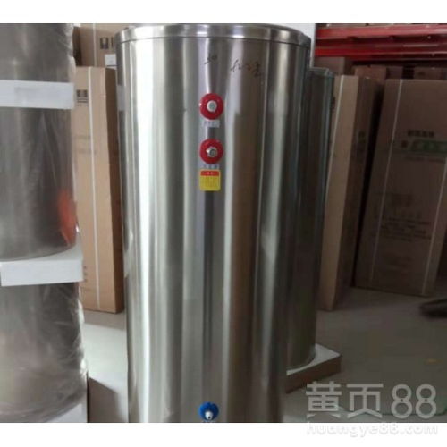 汽车氟箱多少钱
