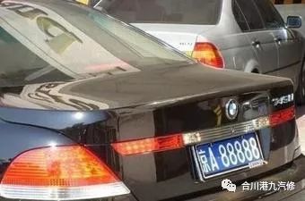 汽车牌照京a多少钱