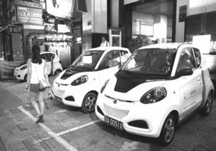 深圳年租电动汽车多少钱