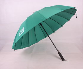 星途汽车定制雨伞多少钱