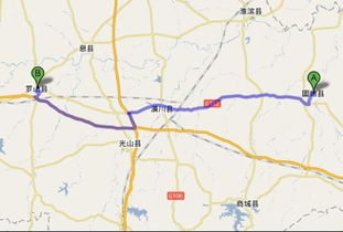 罗山到固始汽车多少钱