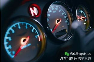 汽车大修后转速多少