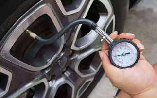 夏天汽车4个胎压多少