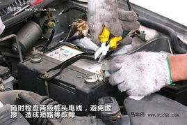汽车电瓶上电阻多少正常