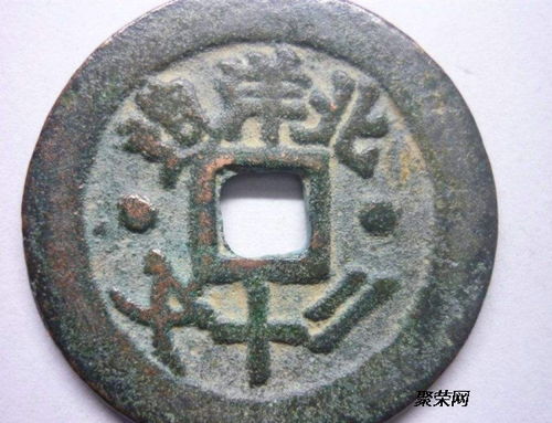 北京通宝汽车多少钱