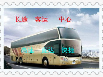 襄阳到武汉汽车多少钱
