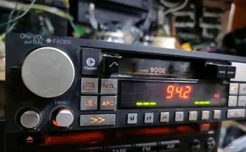 汽车收音设备价值多少钱