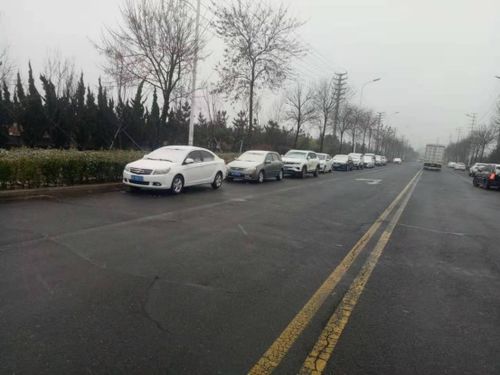 平度到即墨汽车多少公里