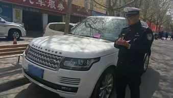 灵宝市汽车数量有多少辆