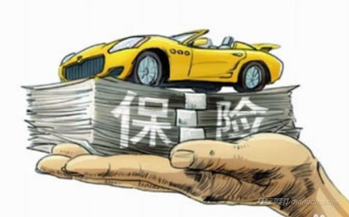 汽车上的保险容量是多少