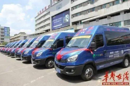 杭州东至汽车电话多少