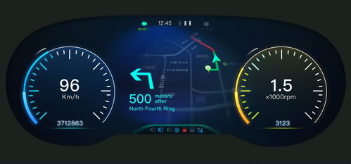 汽车60码测速多少合适