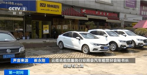 从化到大良的汽车多少钱