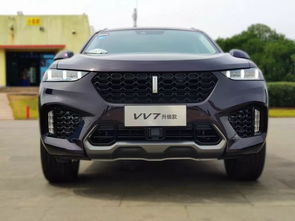 wey汽车vv7多少钱