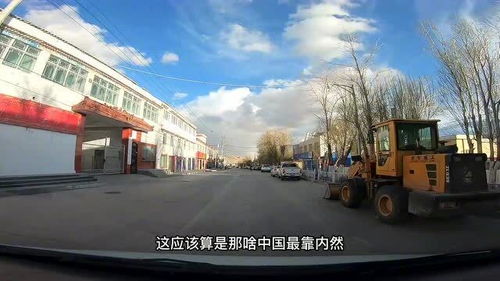 通辽到汽车城多少公里