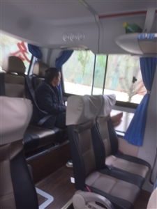 务川到正常汽车票价多少