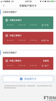 投诉汽车站电话多少