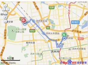 菏泽到汽车西站多少公里