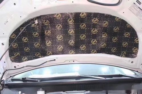 汽车隔音用多少油好