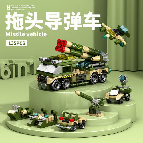 乐高便宜军用汽车多少钱