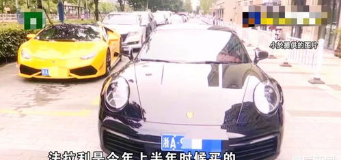 去浙江做汽车教练多少钱