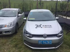 武汉多少人有汽车