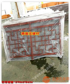 汽车挡板多少钱一平方